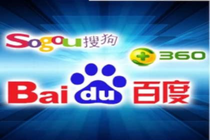 百度关键词推广价格详解：从入门到精通的实战经验